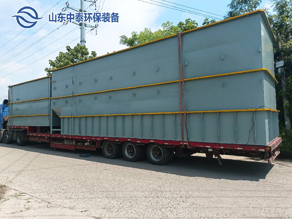 斜管沉淀池在電鍍污水處理中的應用