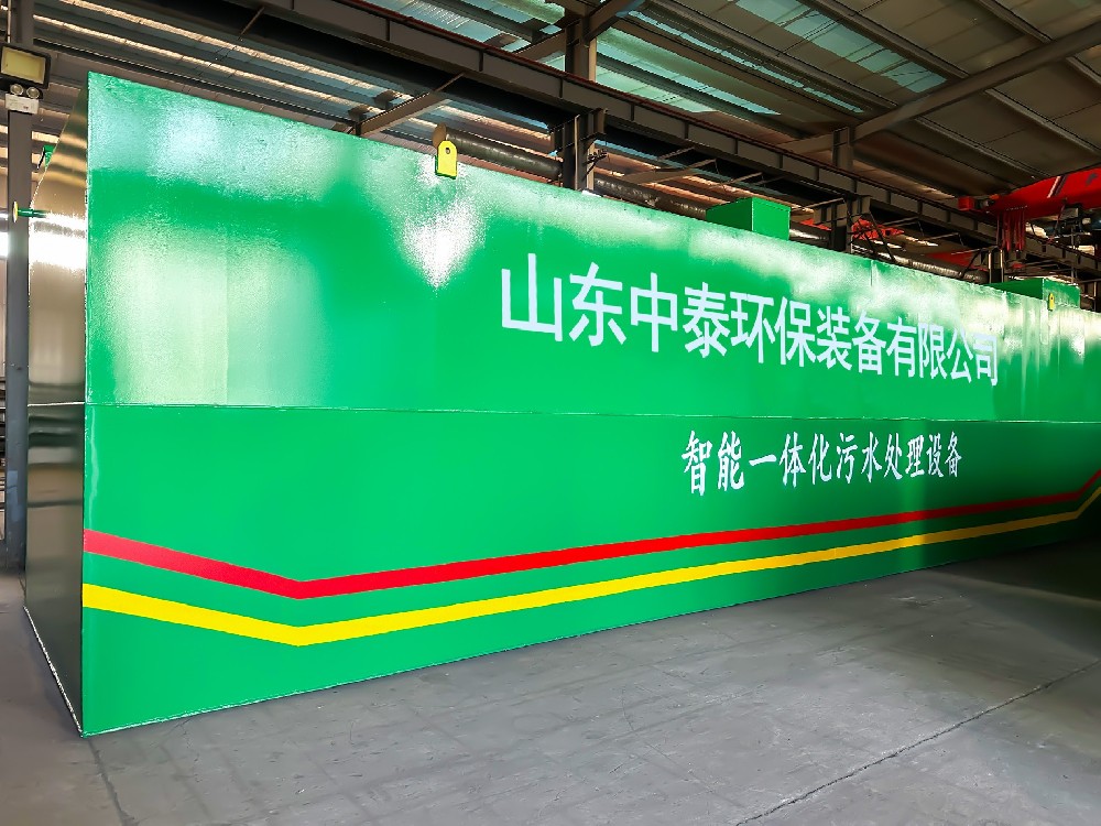 船舶生產廢水的有效處理