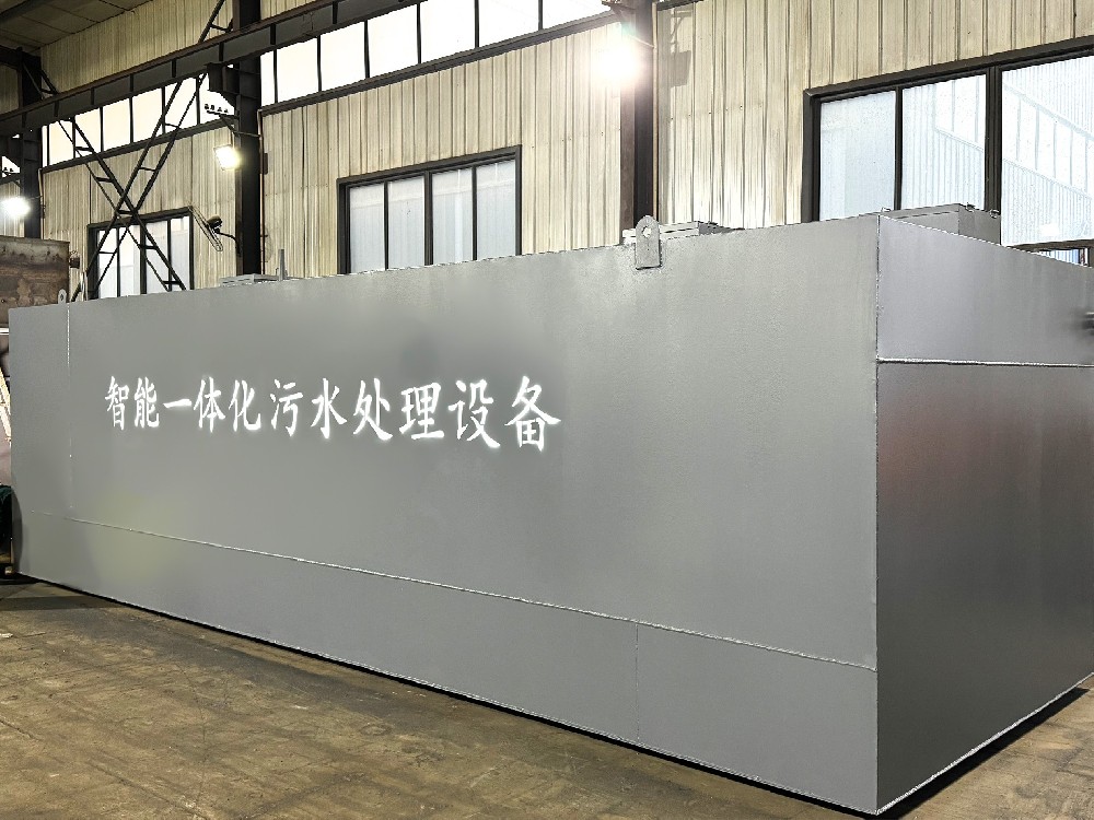 一體化污水處理設(shè)備的優(yōu)勢和運維及故障檢查