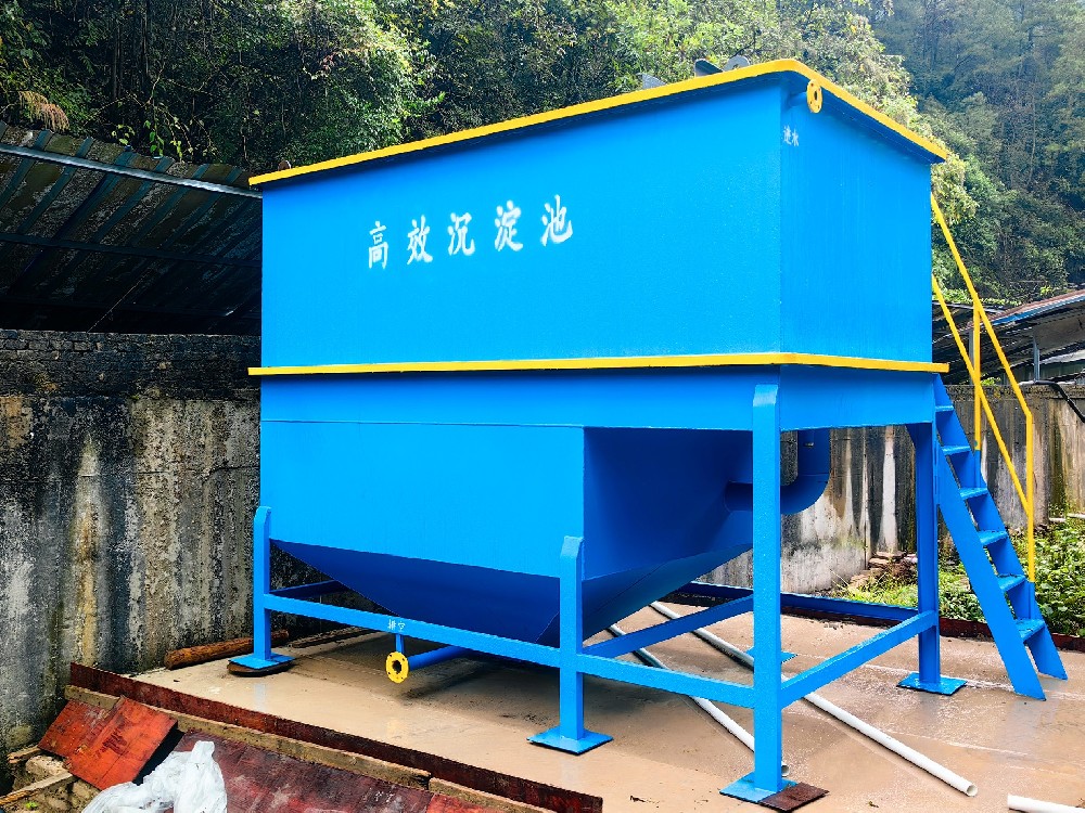 沉淀池,斜管沉淀池,沉淀池廠家
